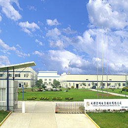 万搏网(中国)股份有限公司