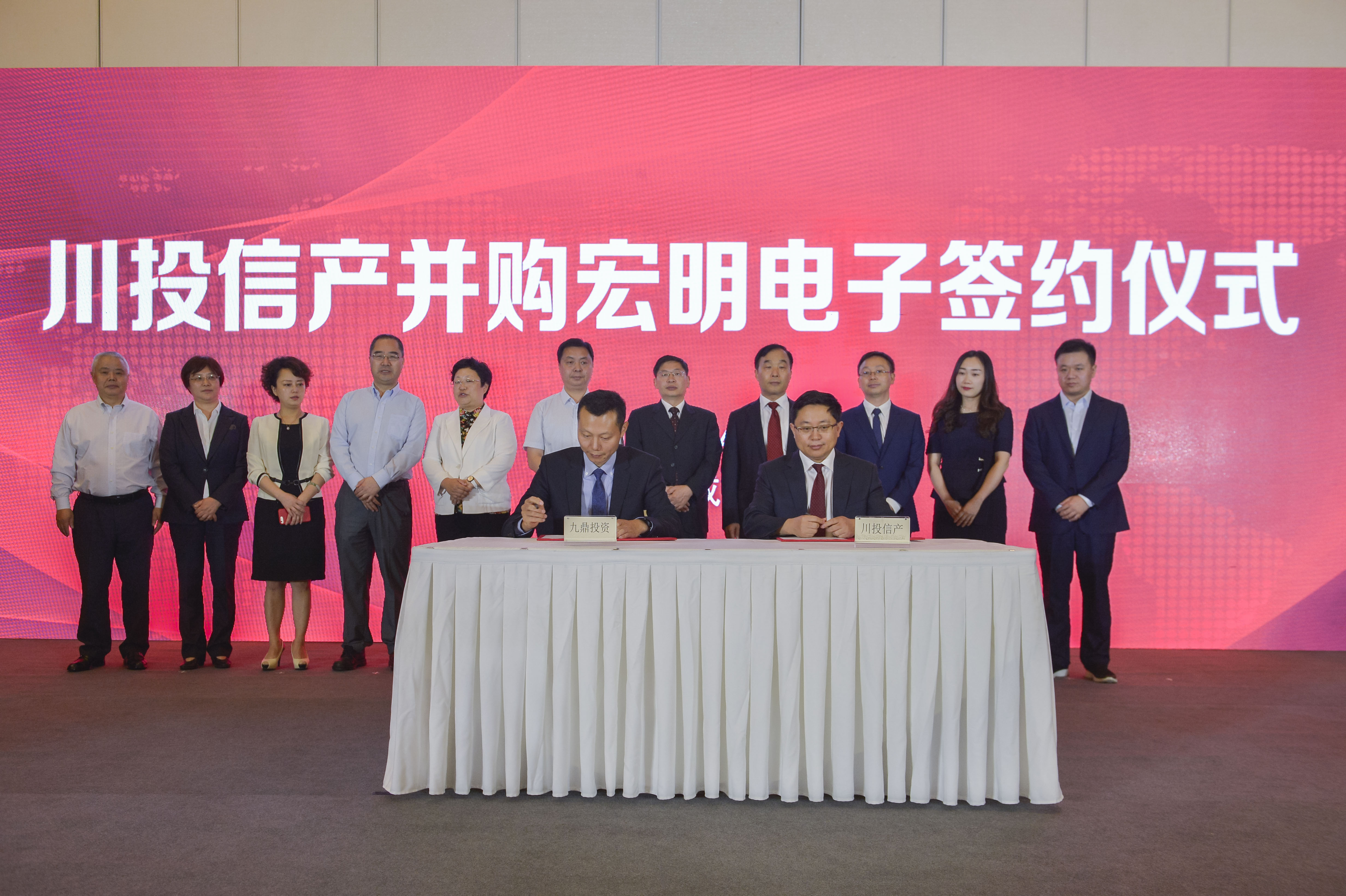 万搏网,宏明日望,株洲电子科技,湖南电容器,株洲电容器,电容器