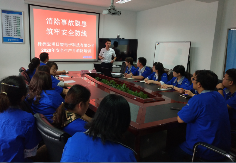 万搏网,宏明日望,株洲电子科技,湖南电容器,株洲电容器,电容器